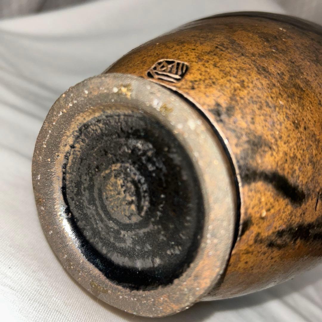 斎藤修　益子焼　日本工芸会正会員　花瓶　壺