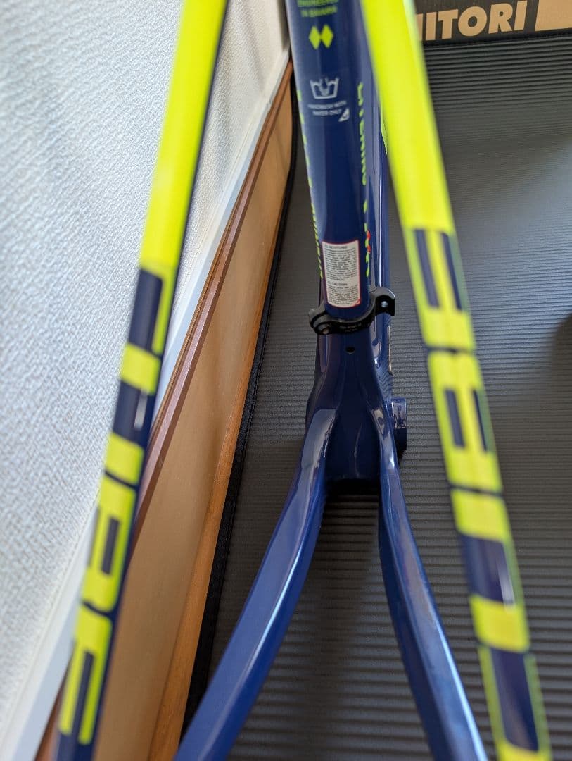 CUBE LITENING C:68 Wanty 52サイズ