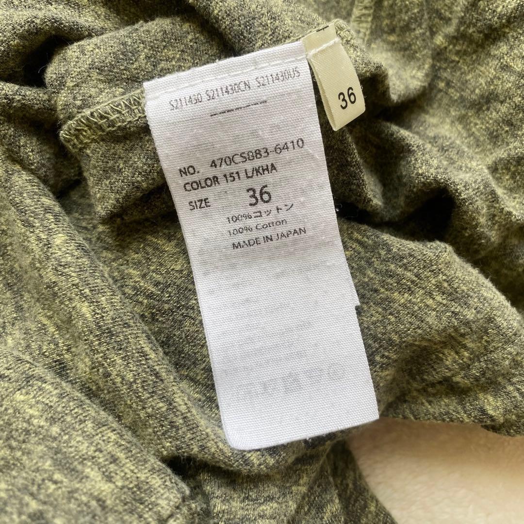 nagonstans ナゴンスタンス オールインワン カーキ