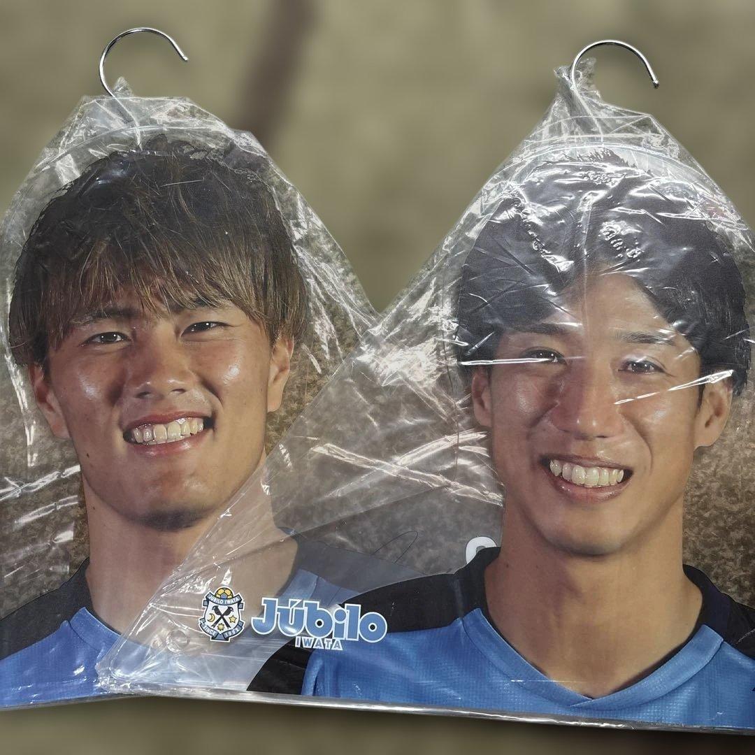 ジュビロ磐田　小川航基　大津祐樹　アクリルフェイスハンガー　フォトハンガー