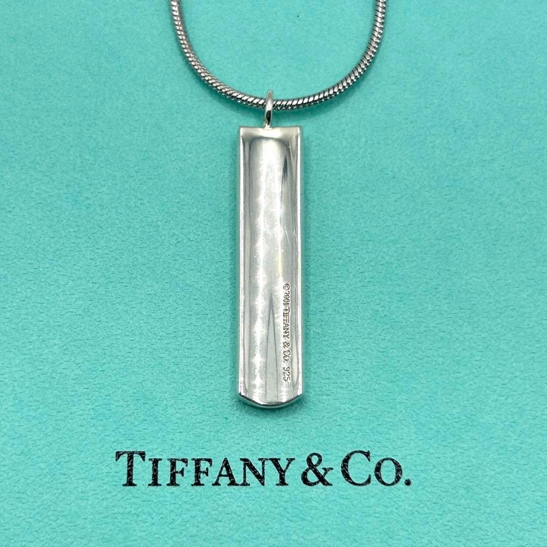 美品　ティファニー　ナロー　バー　1837 ネックレス　シルバー　社外チェーン