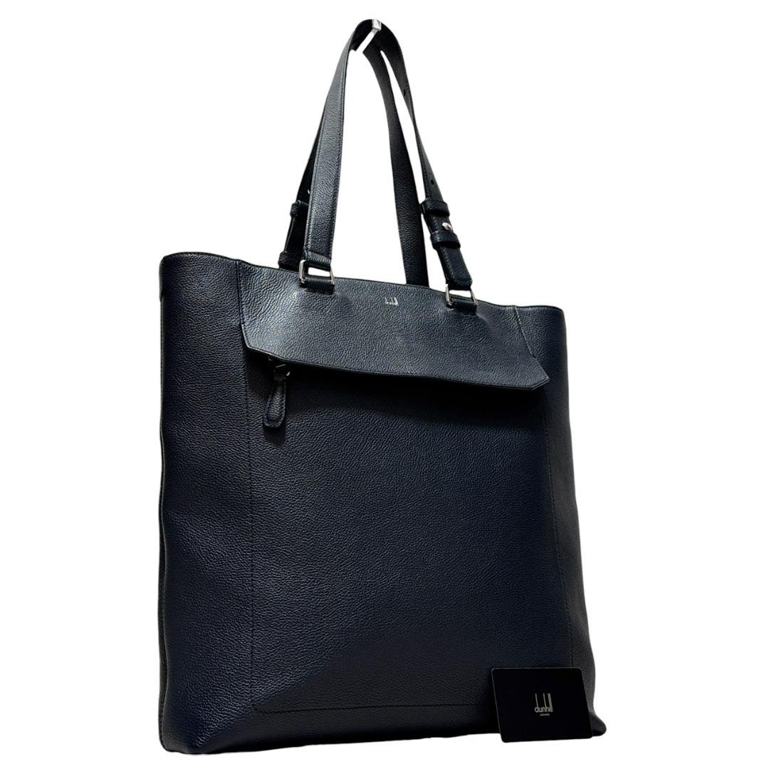 【未使用に近い】ダンヒル ベルグレイブ トートバッグ A4収納 レザー ネイビー