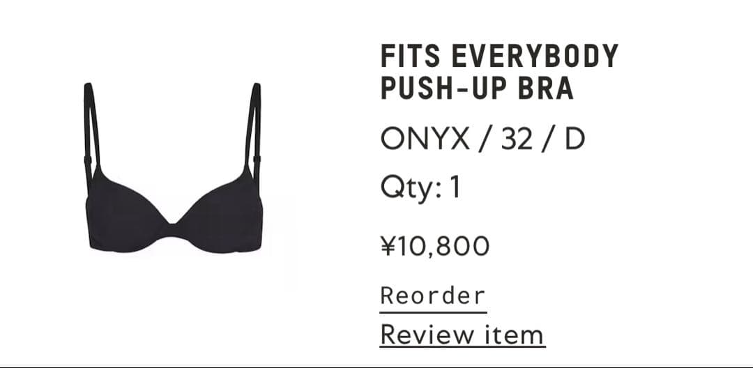 下着・アンダーウェア SKIMS 32D FITS EVERYBODY PUSH-UP