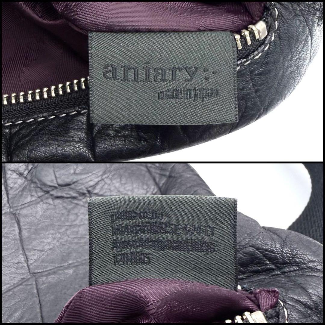 【極美品】aniary アニアリ　クロコ型押し　ボディバッグ　スリングバッグ