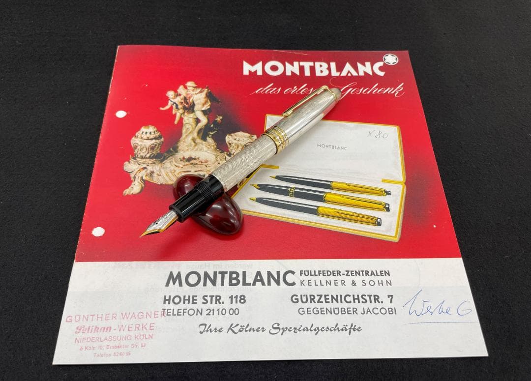【未使用】MONTBLANC モンブラン 万年筆　1466　希少モデル