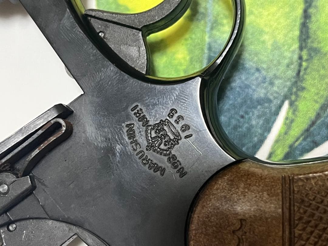 マルシンNO.2 MK1 1933 F2 E cal 38 モデルガン