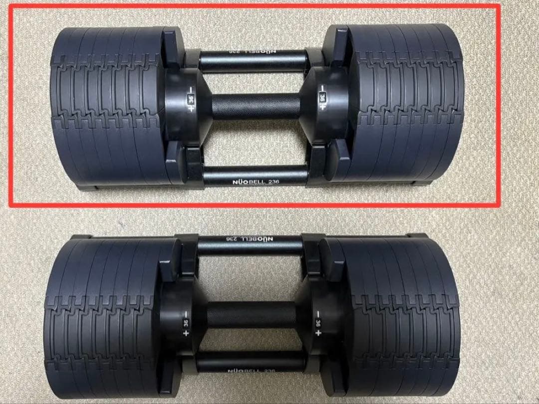 FLEXBELL 236 36kg① ほぼ2kg刻み NÜOBELL