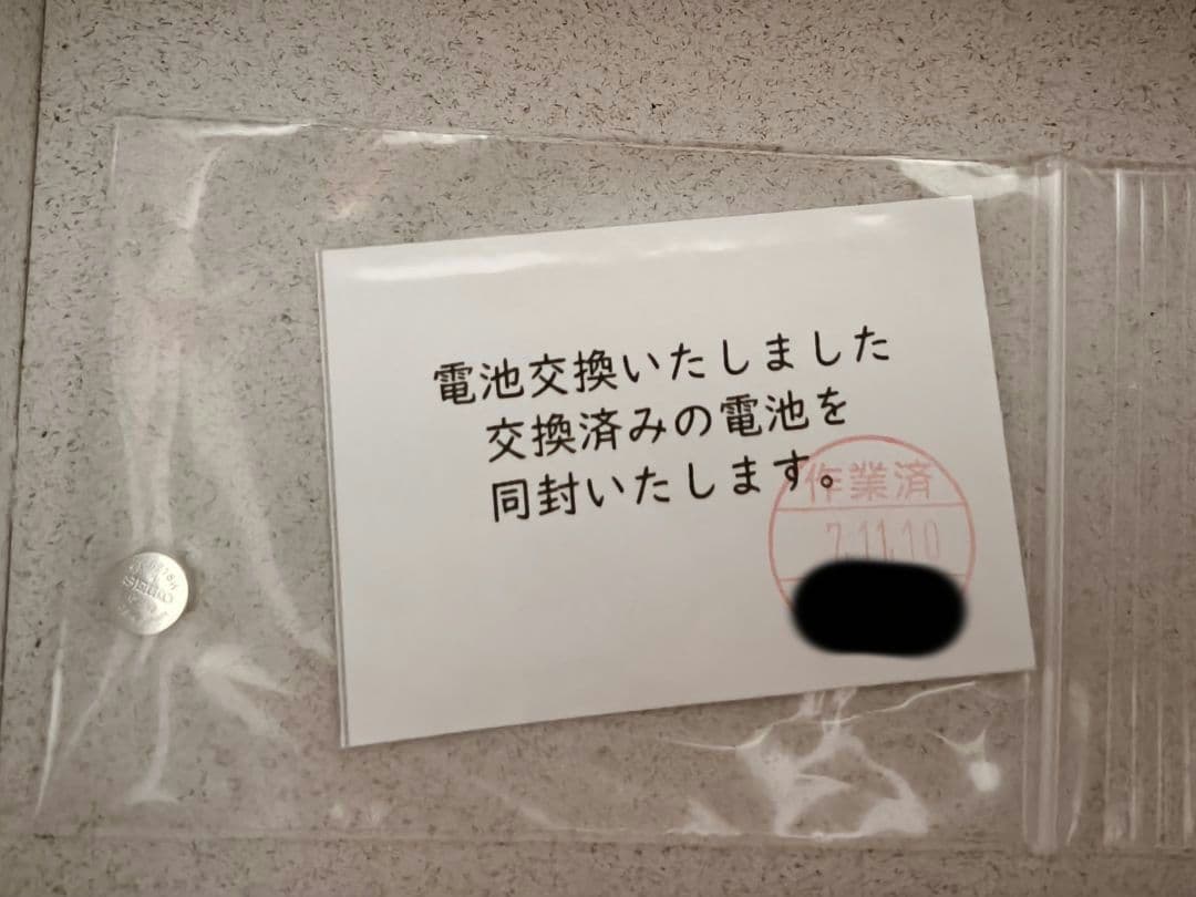 試着のみ SEIKO ESSENTIALS SWR053 クォーツ 腕時計