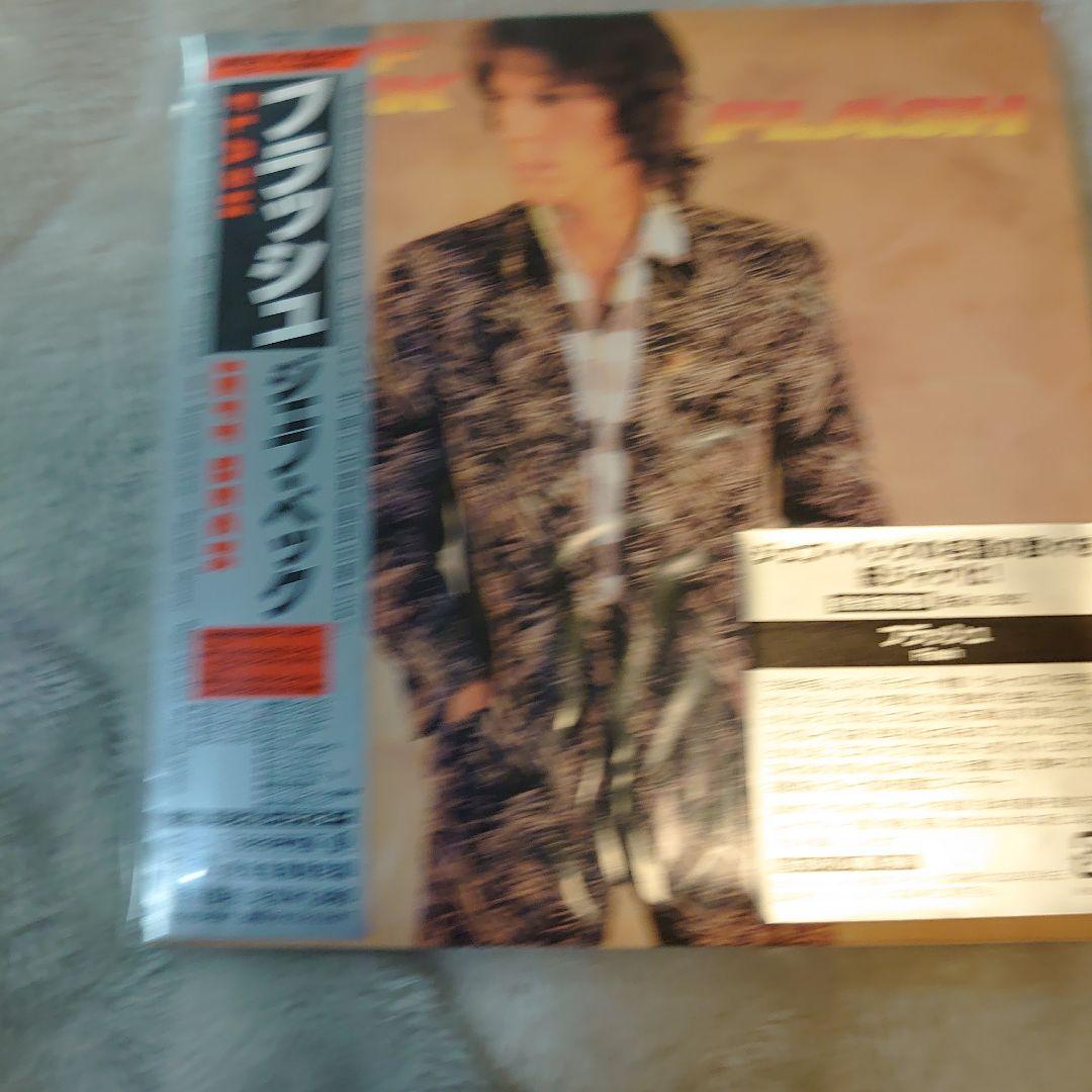 ジェフ・ベック CDボックスセット 12枚