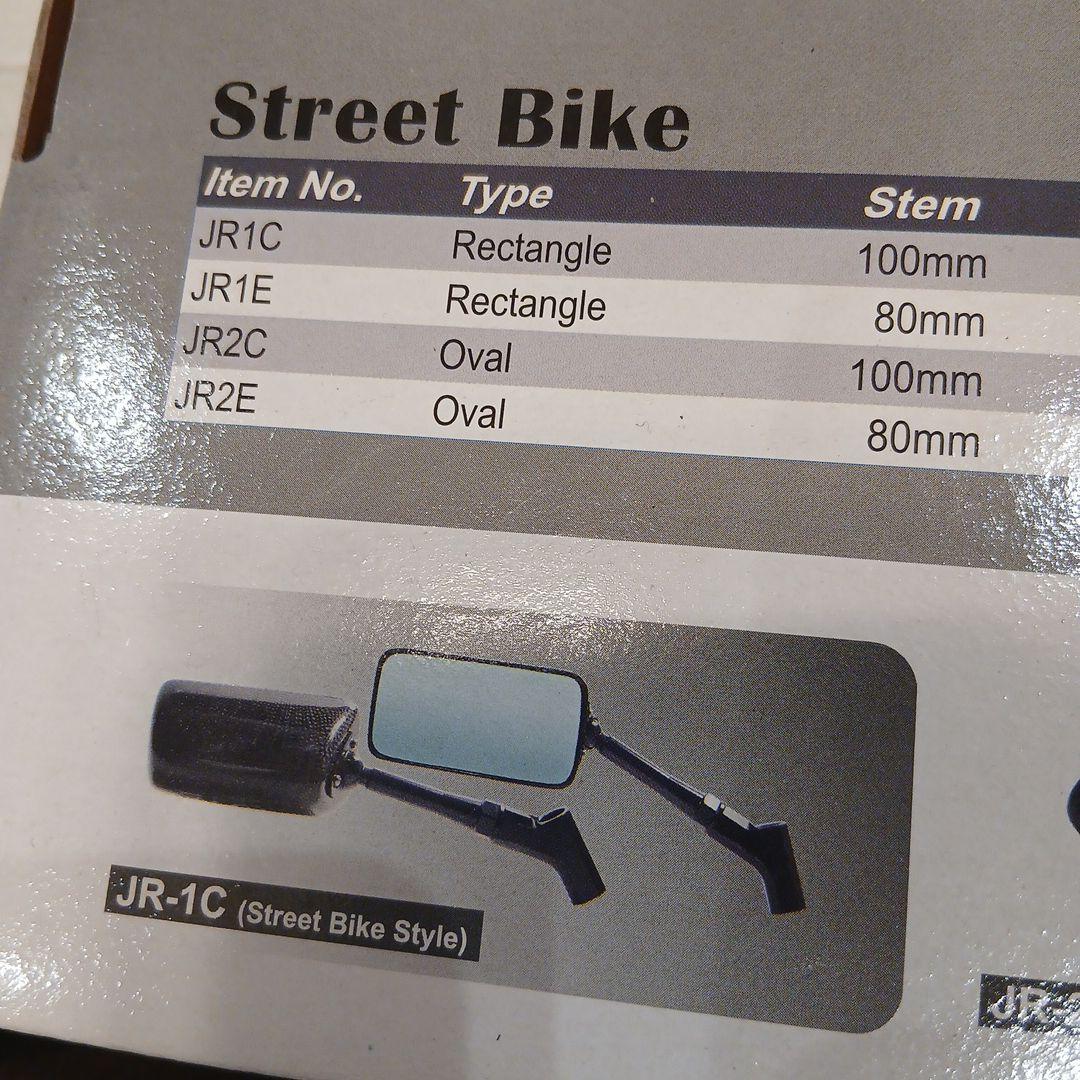 SIMOTA シモタ　カーボン　ミラー