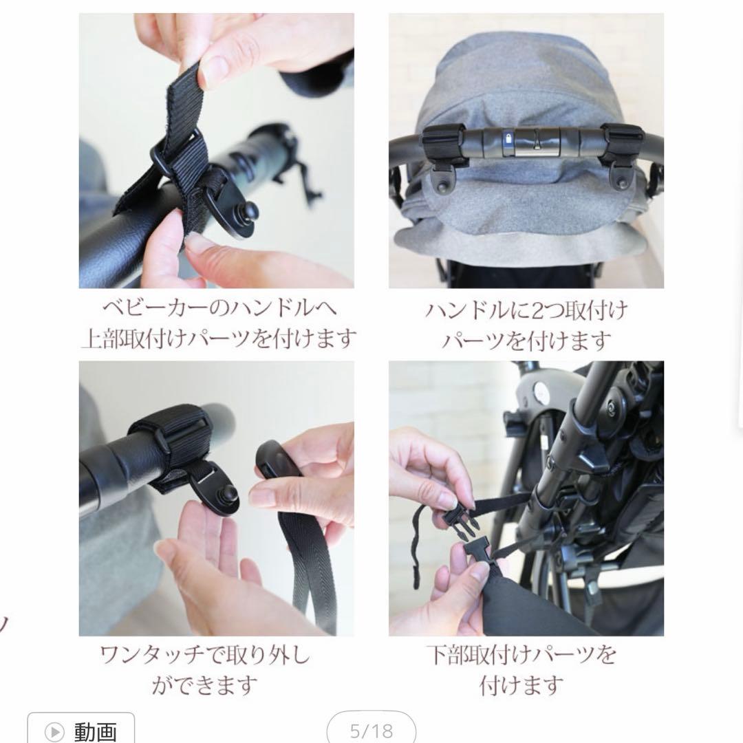 2024年モデル CYBEX サイベックス LIBELLE リベル