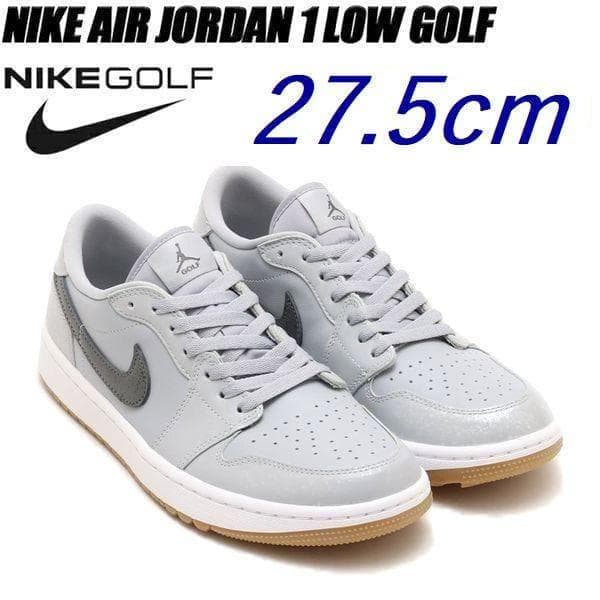 A新品 27.5㎝ ナイキ エアジョーダン1LOW ゴルフ DD9315-006
