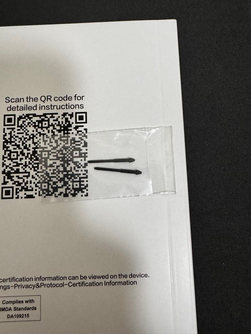 iFLYTEK AINOTE 2 AIスマートノート 保護カバーセット