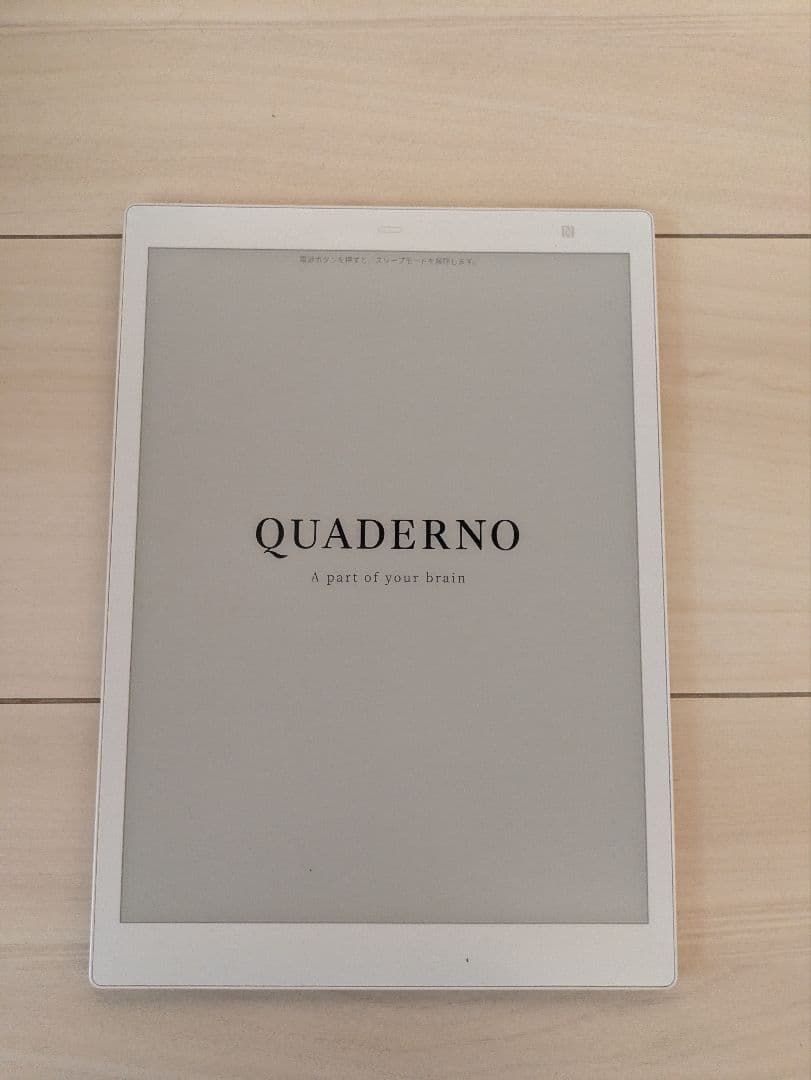 富士通　QUADERNO A5 Gen.2