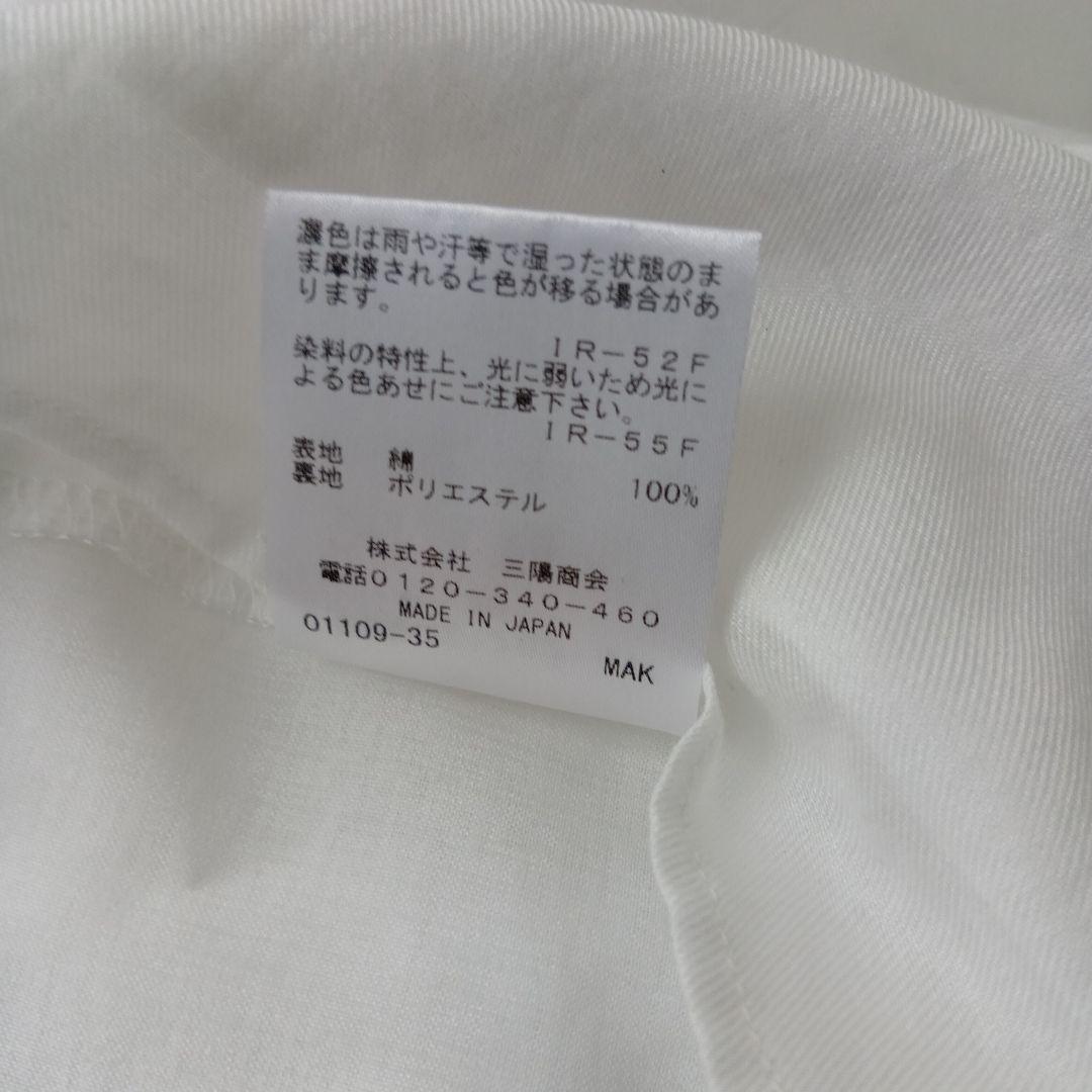 【未使用に近い】EPOCA ホワイト フリル 半袖シャツ　40