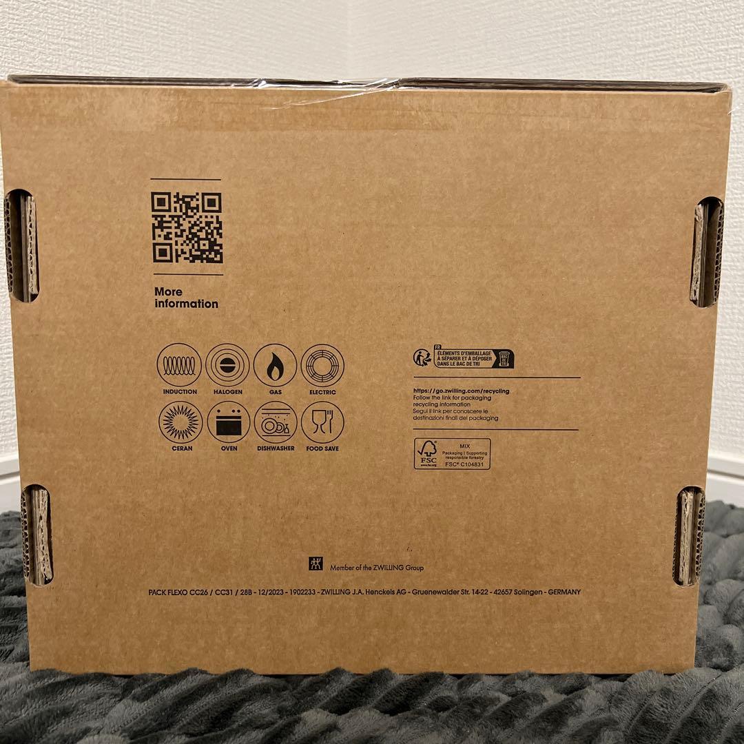 【新品未使用｜未開封】STAUB ストウブ シャロー ココット ラウンドブラック