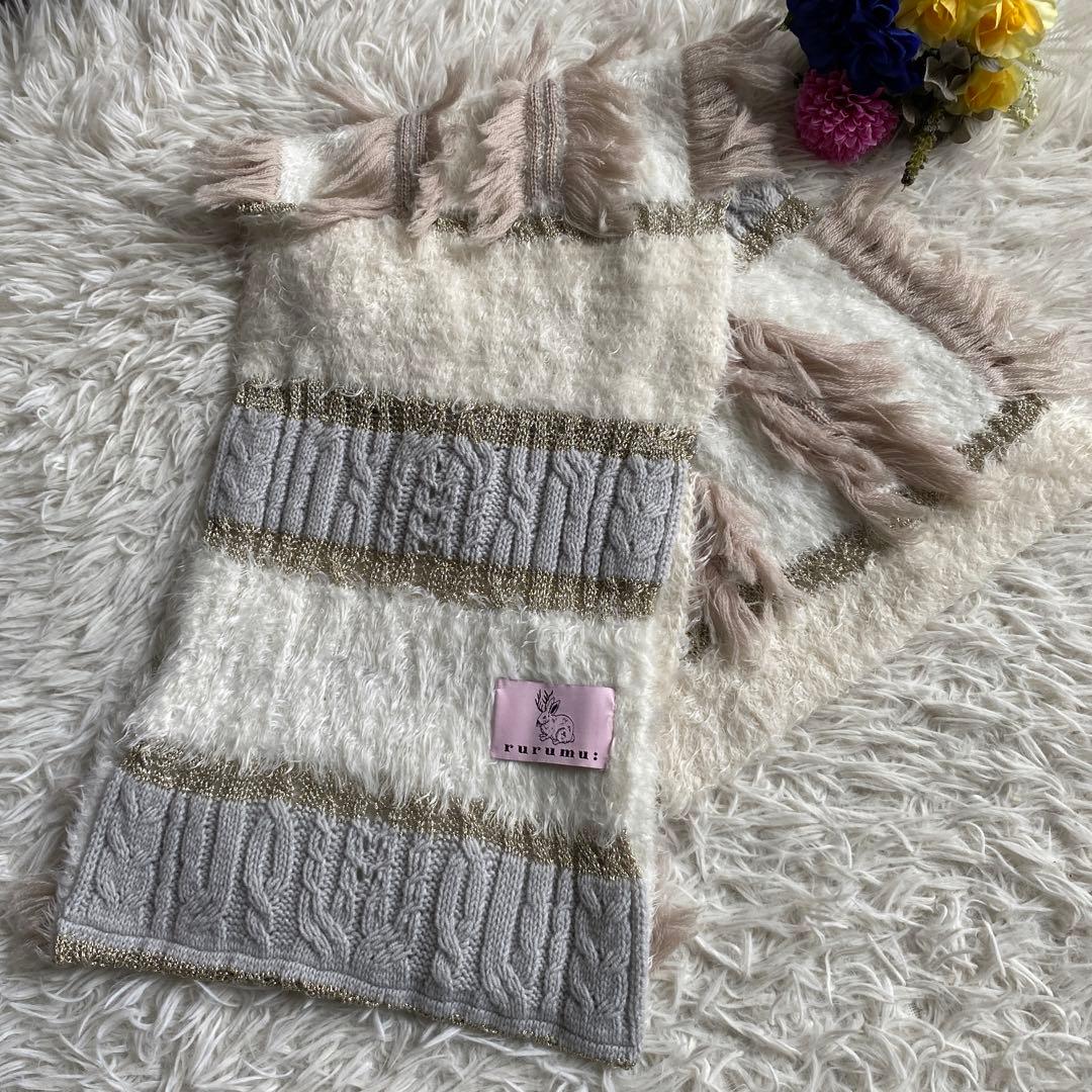 小物 rurumu: fringe snood 19AW