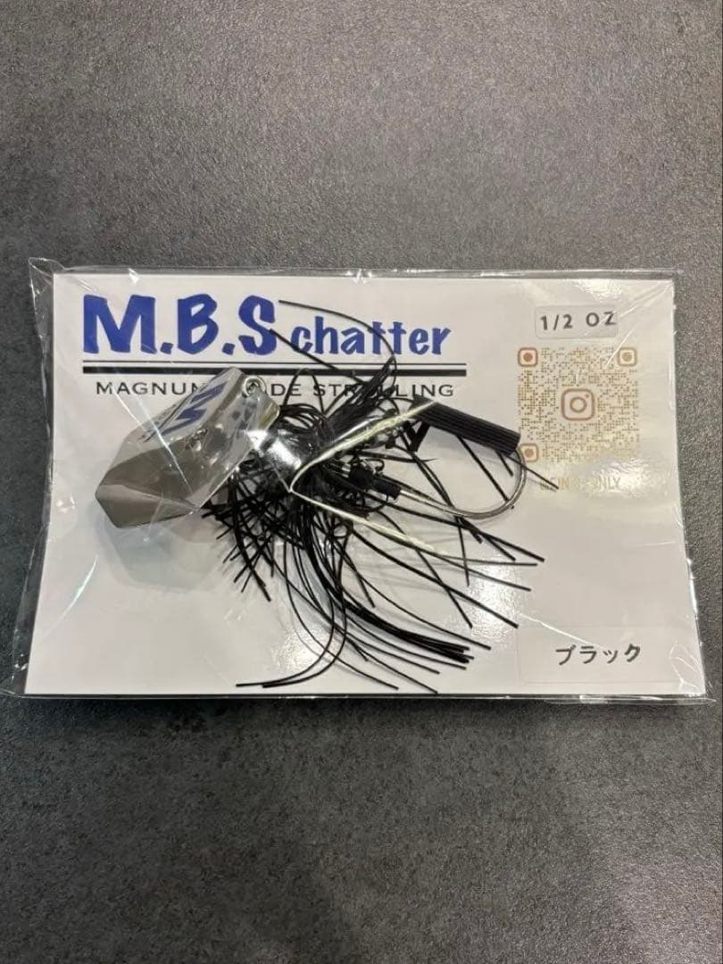 フィンズオンリー　MBSチャター ブラック