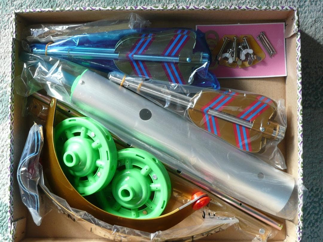 東旭鯉のぼり　3m積美画鯉のぼり6点セット（ポールなし）