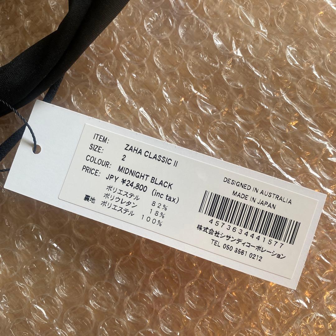SISANDI ZAHA CLASSIC Ⅱ midnight black 2