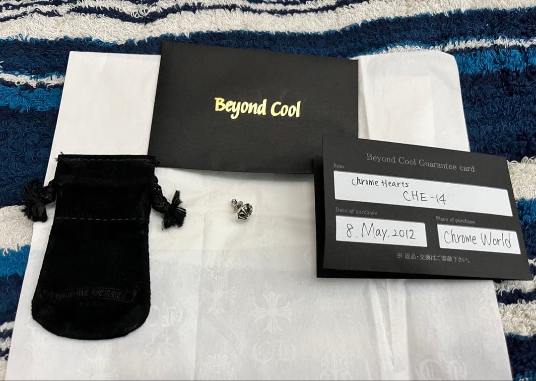 Chrome Hearts クロムハーツ クロスボール　スタッドピアス