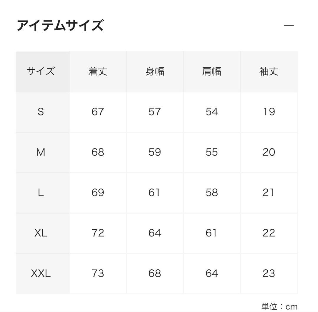 【XL】SAINT Mxxxxxx セントマイケル SS TEE/SAINT