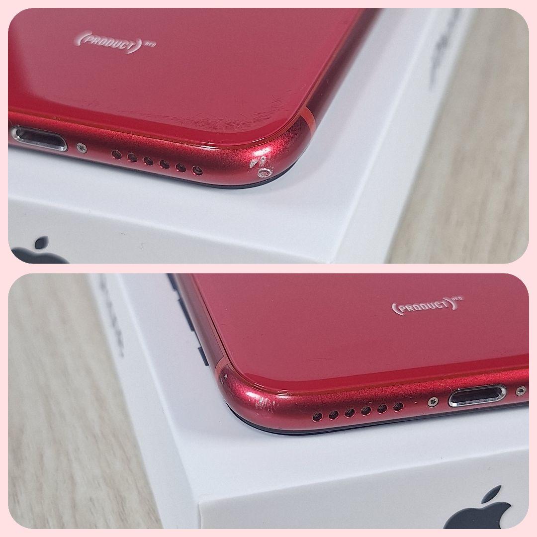 iPhone SE2 256GB レッド SIMフリー バッテリー新品