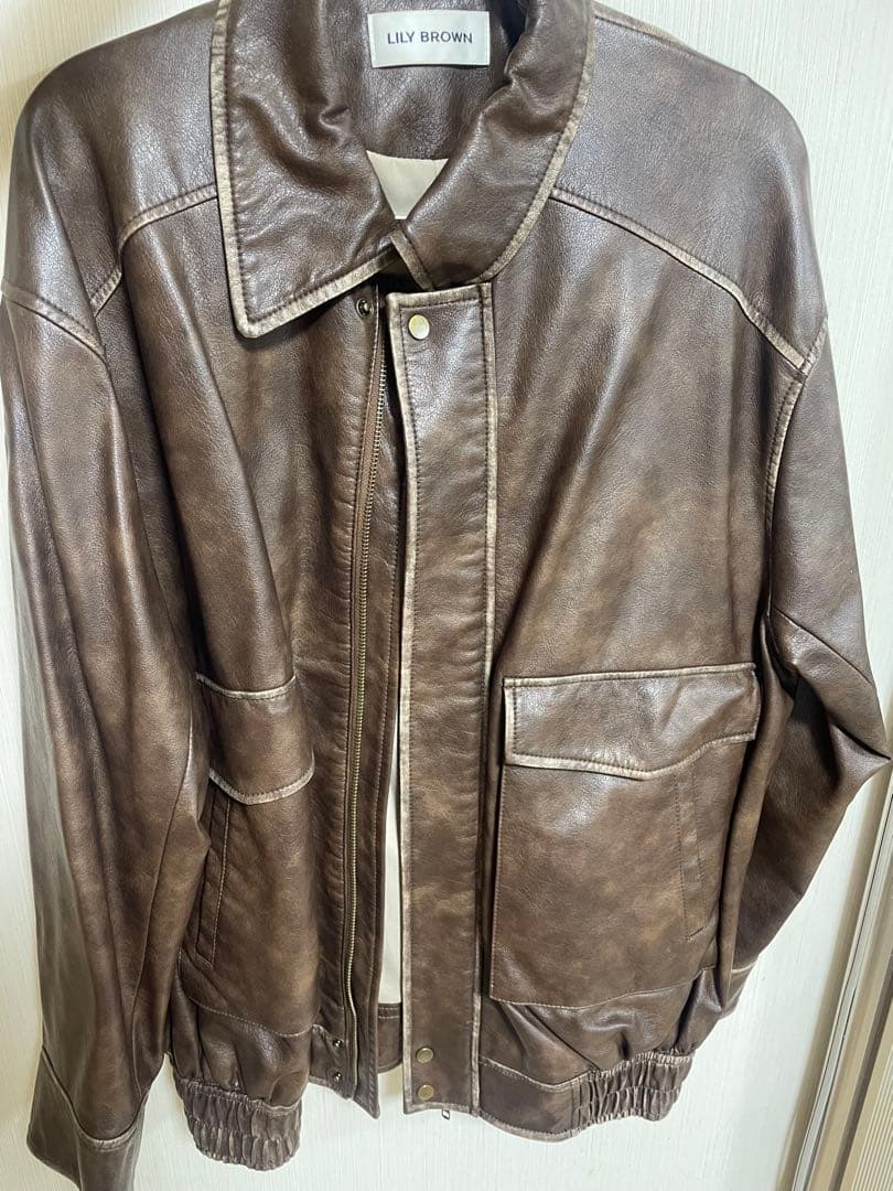 リリーブラウン ヴィンテージ レザーブルゾン