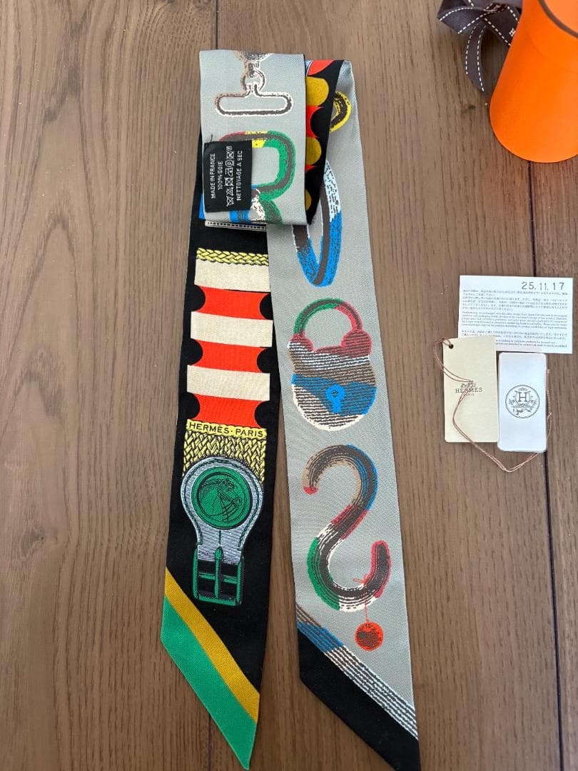 HERMES ツイリーブリッド・ア・ブロック／詩的な目録