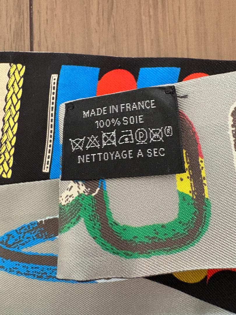 HERMES ツイリーブリッド・ア・ブロック／詩的な目録