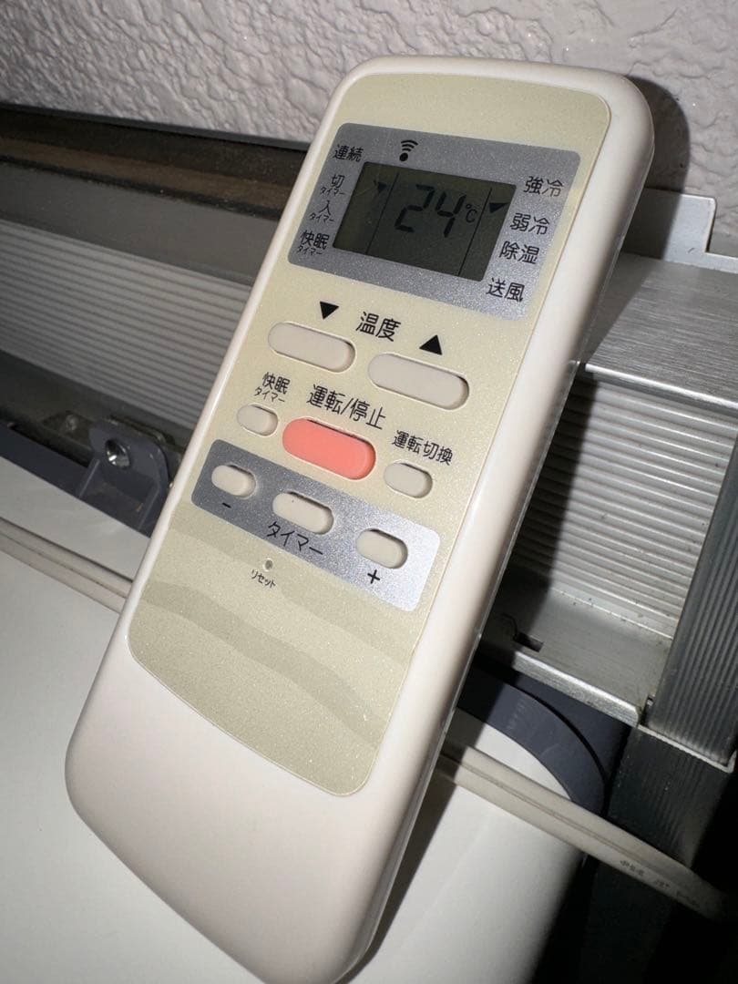 コイズミ ウインド エアコン クーラー 窓用ウィンド ウインドウKAW-1672