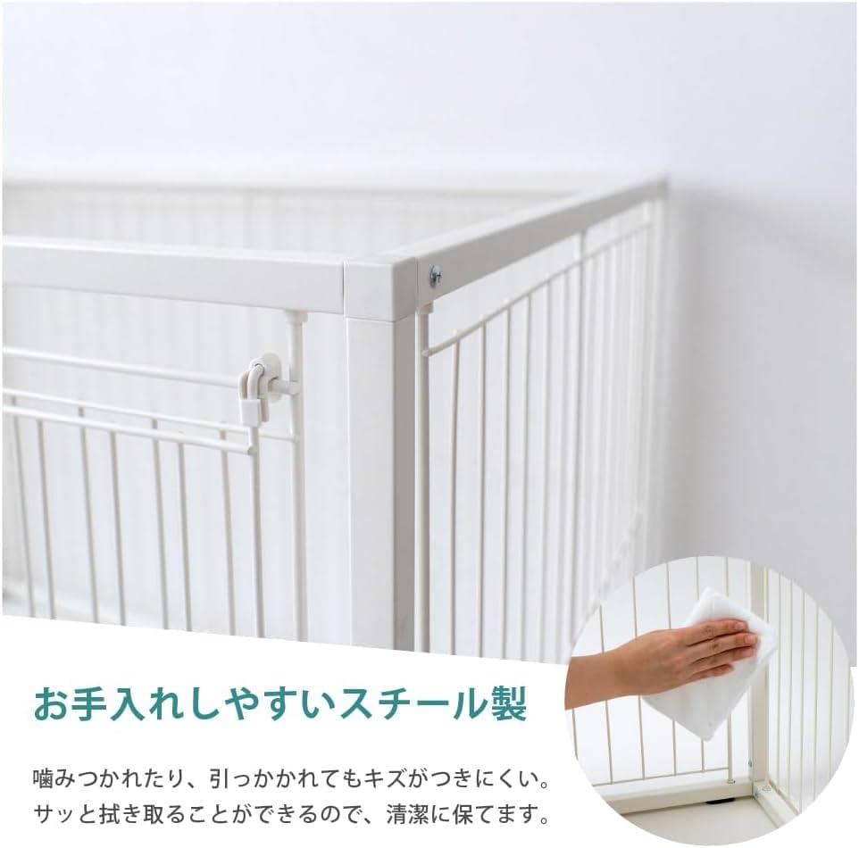 【新品】インテリアペットサークル 90-60 ホワイト