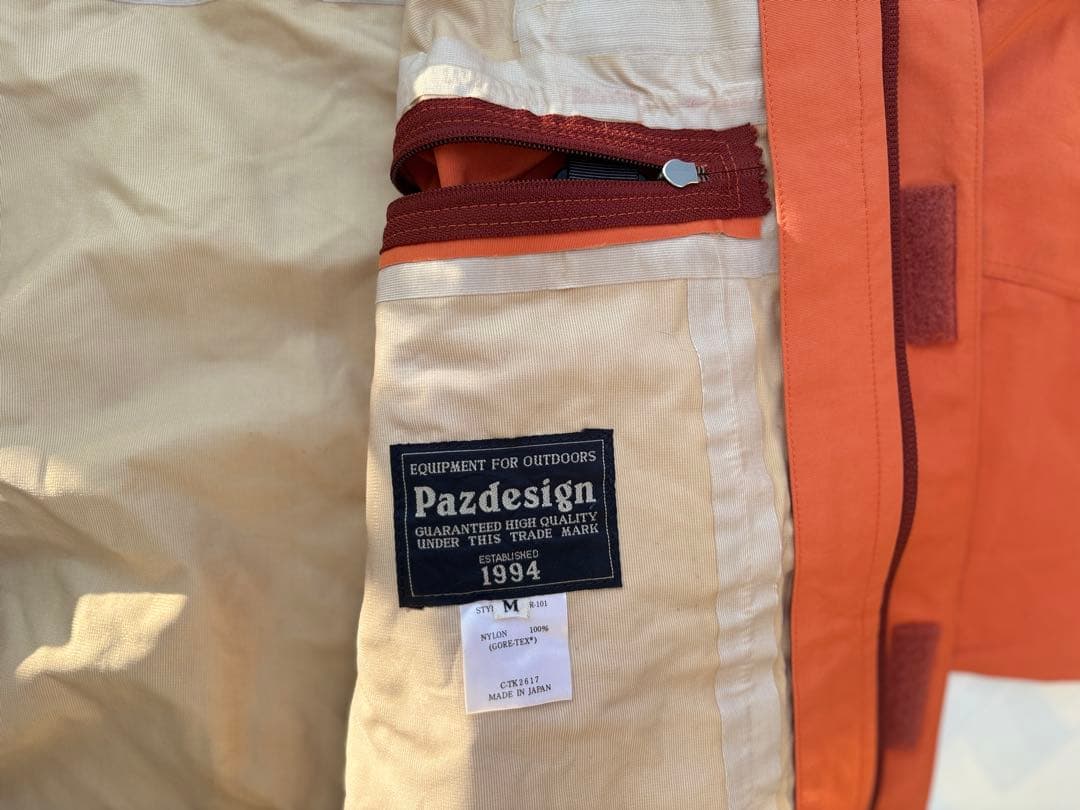 Paz design フィッシングジャケット　M