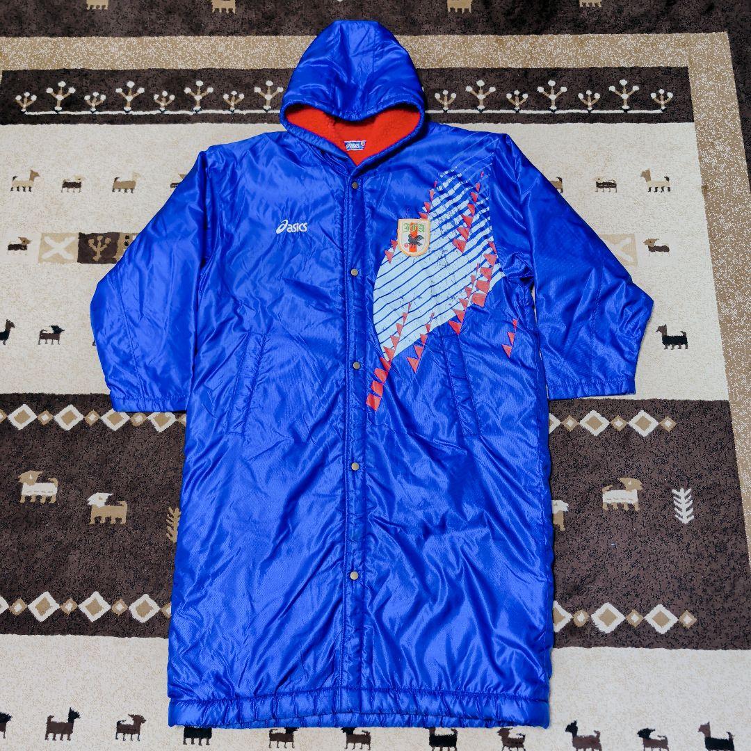 asics サッカー日本代表ベンチコート 1994 日本製 ドーハの悲劇