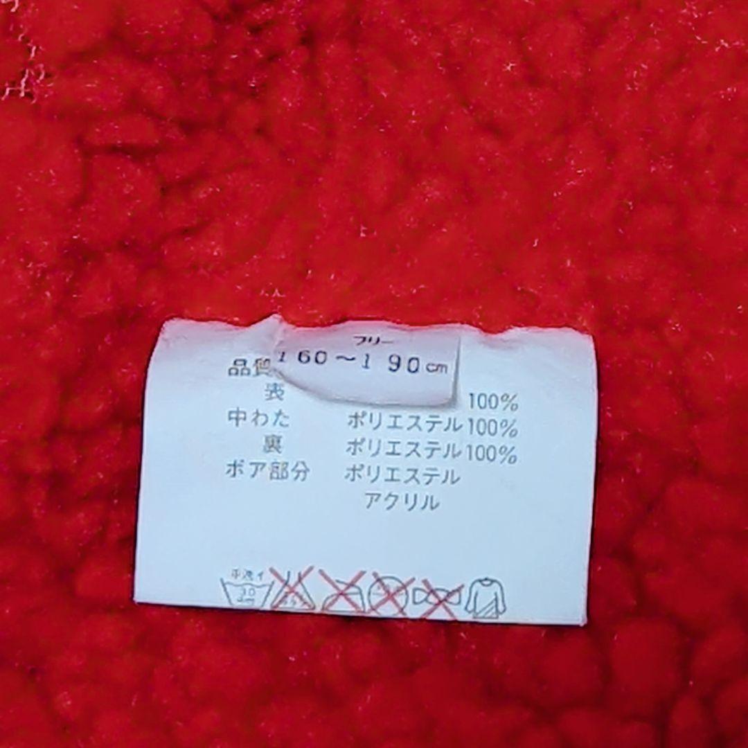 asics サッカー日本代表ベンチコート 1994 日本製 ドーハの悲劇