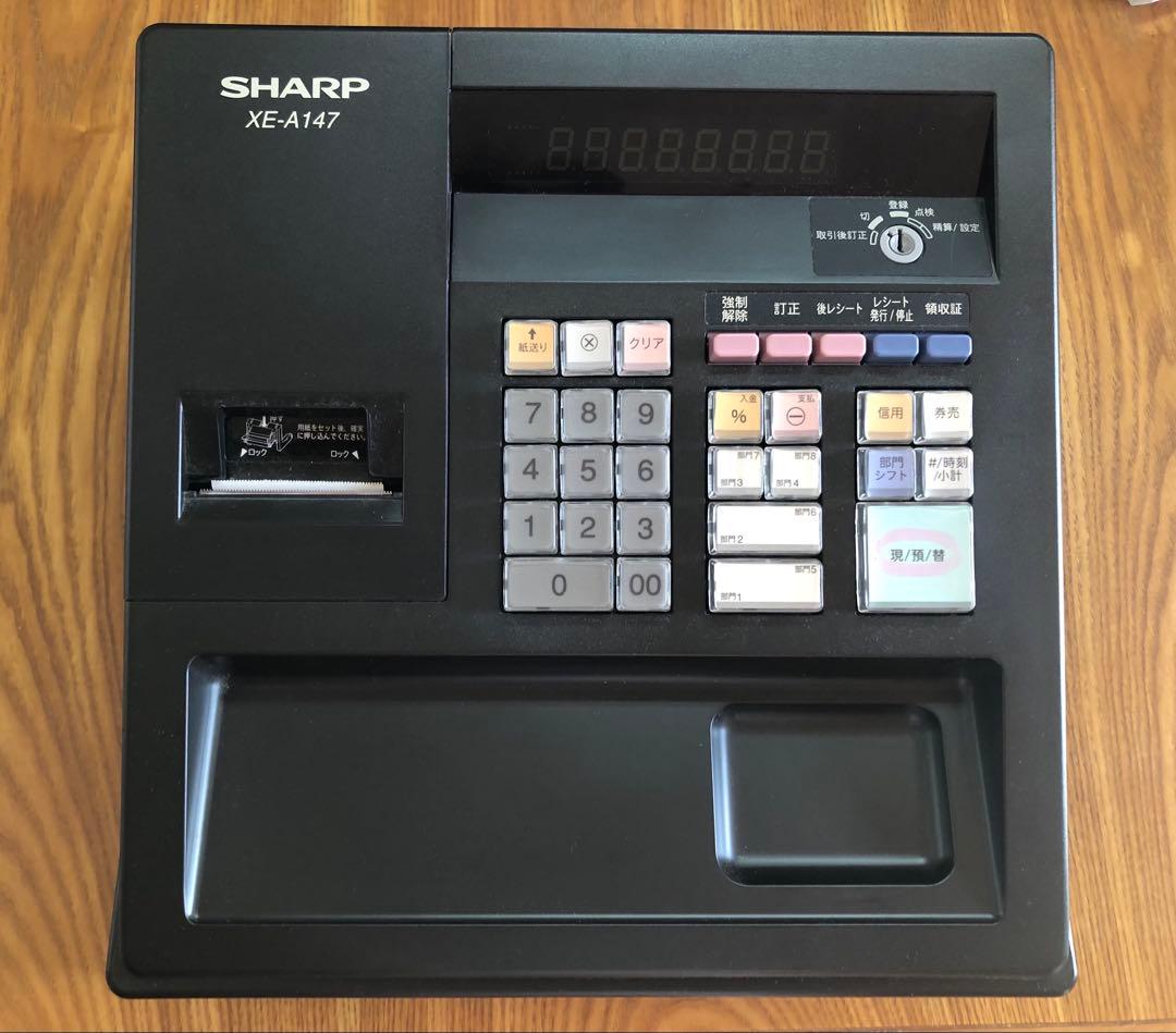 SHARP XE-A147 レジスター