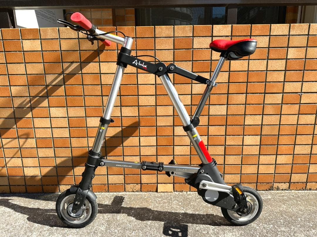 ♪A-bike City 折りたたみ自転車 専用輪行バッグ おまけ付♪