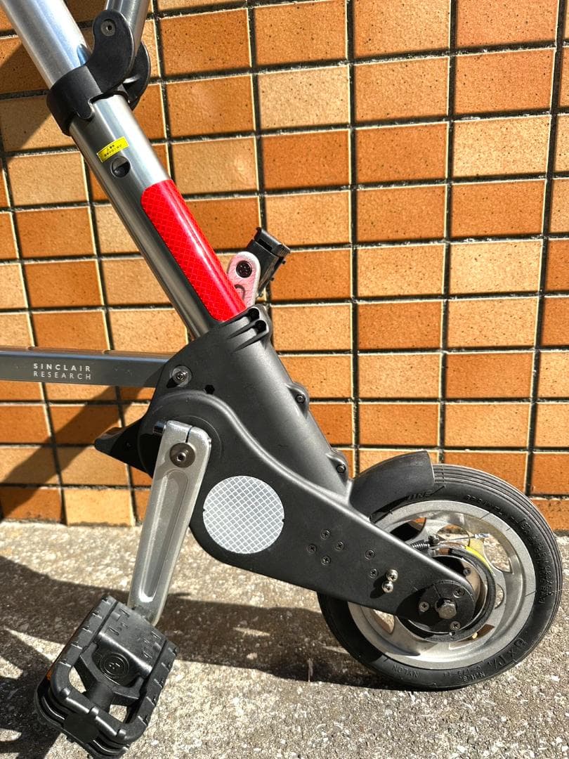 ♪A-bike City 折りたたみ自転車 専用輪行バッグ おまけ付♪