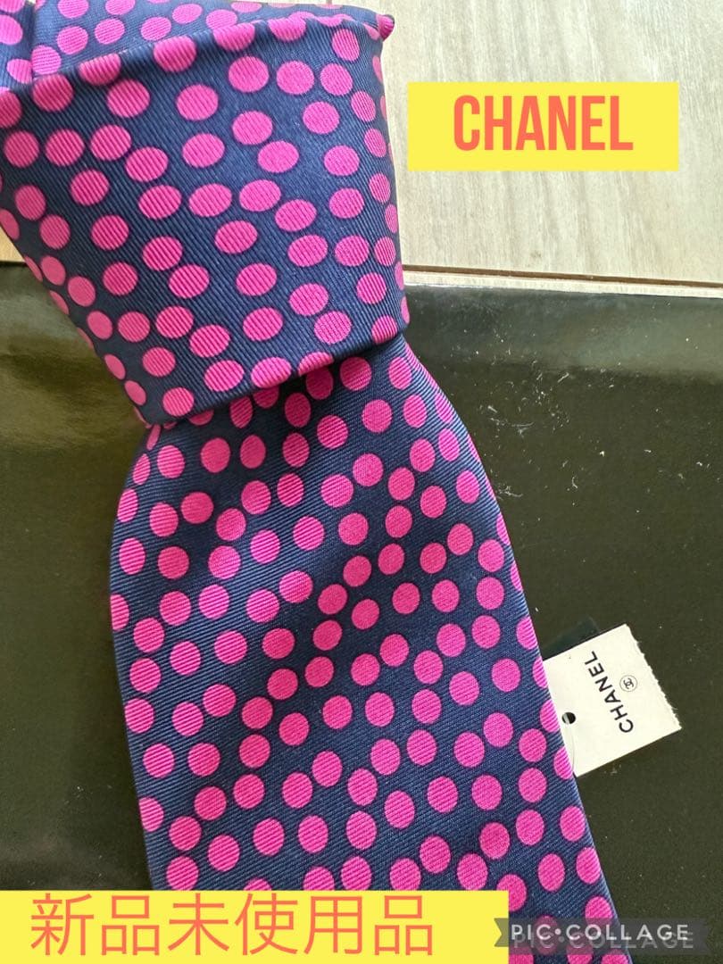 CHANEL 新品未使用タグ付き　ドット柄 ネクタイ