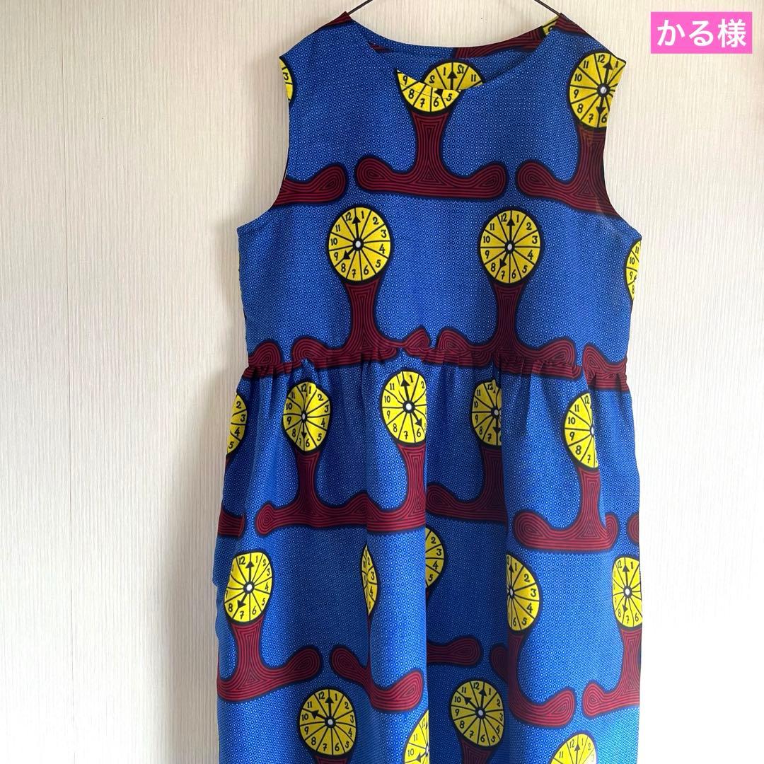 【専用品】アフリカ布　アフリカンプリント　ノンスリーブワンピース
