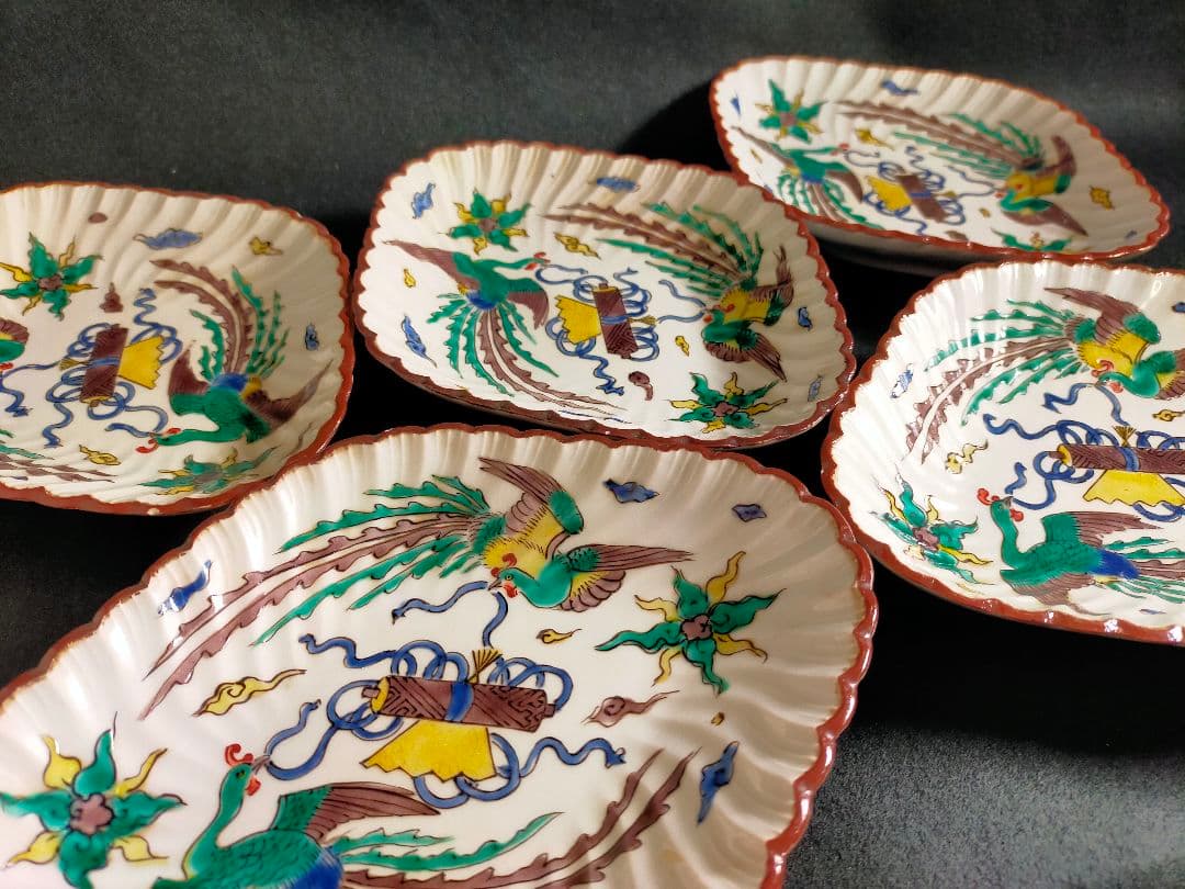 K-48/角福/九谷色絵鳳凰宝物文菱形皿5枚