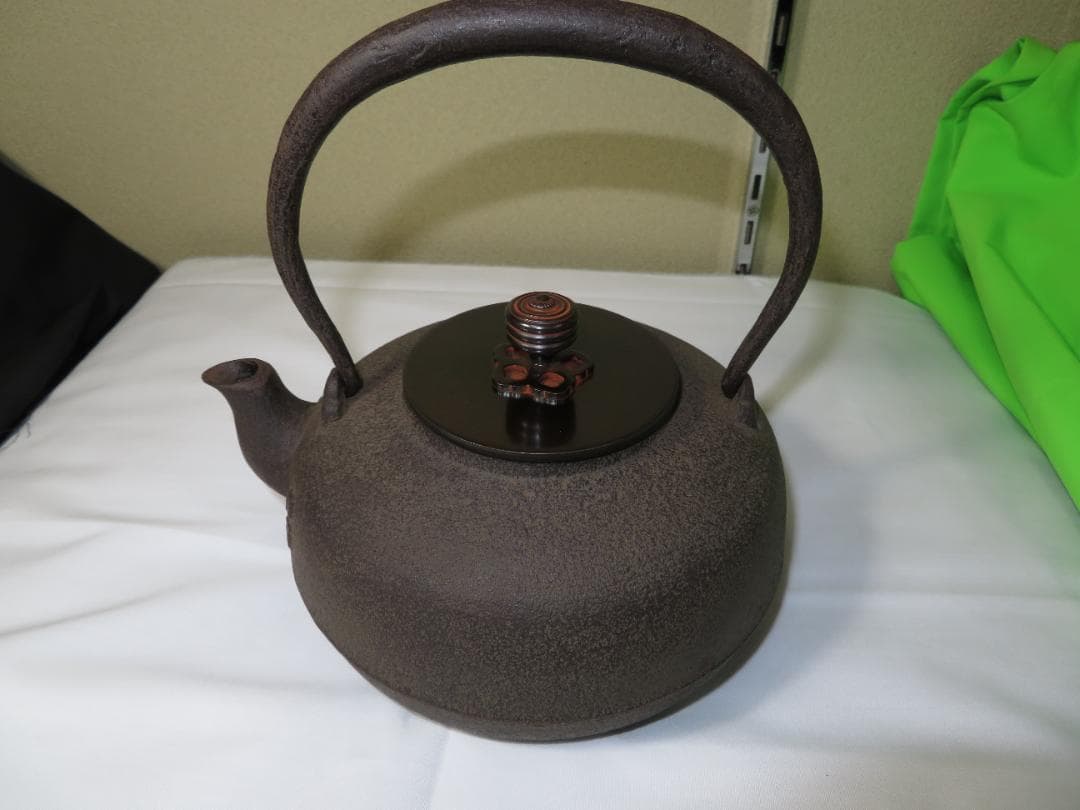 鉄瓶　菊池浄慶