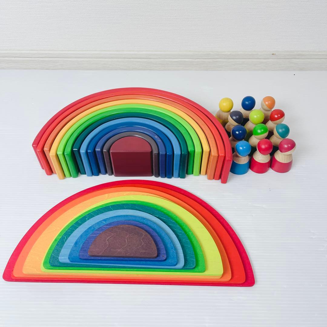 グリムス互換　アーチレインボー　半円盤　レインボーフレンズ　モンテッソーリ