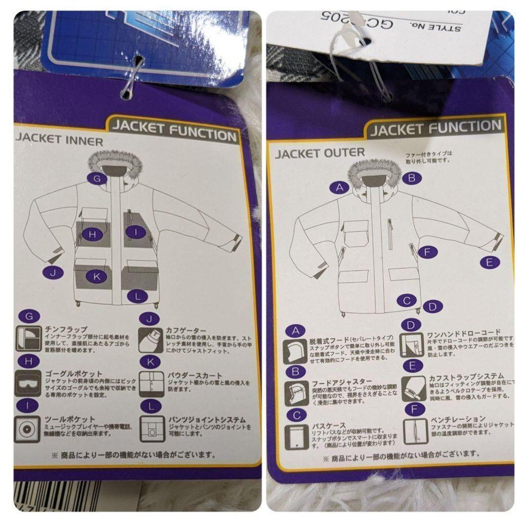 【美品✨タグ付き✨GC✨L】スキー スノー スノボ ウェア セットアップ 上下