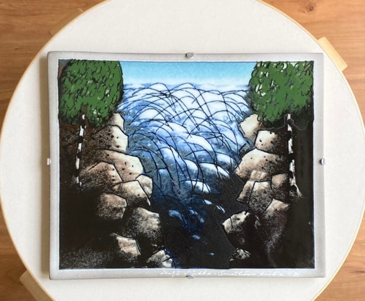 急流 Fall 1991年 ヘルヤ 陶板画 アラビア Arabia