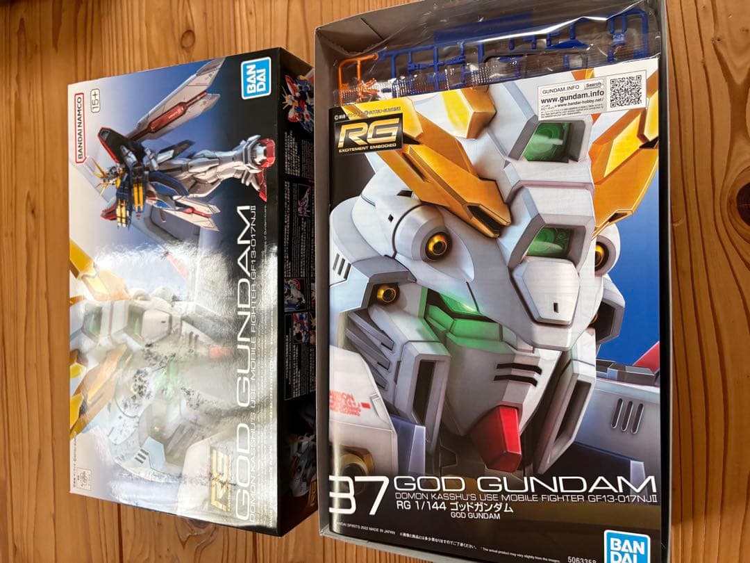 RG HG ガンプラ 4点セット