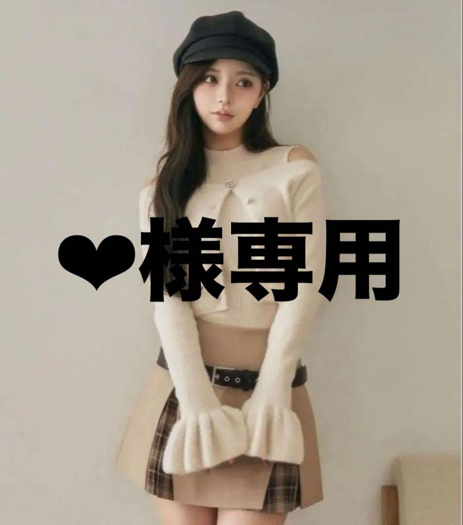 Darich アンサンブルシャギーニットトップス