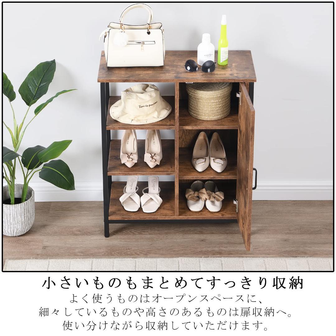 北欧風 シェルフ オープンラック 四段式 収納棚 スリム木製