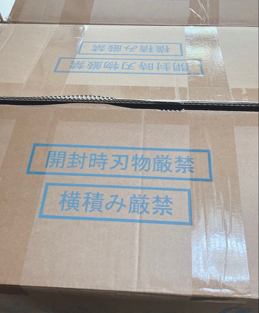 法事　座敷椅子　和室用椅子　4脚セット　STA-ハニカム スチール製
