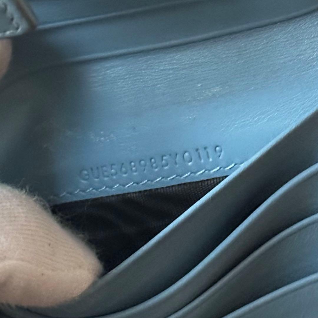 イヴサンローラン 二つ折り財布 型押し レザー ジップ ライトブルー コンパクト